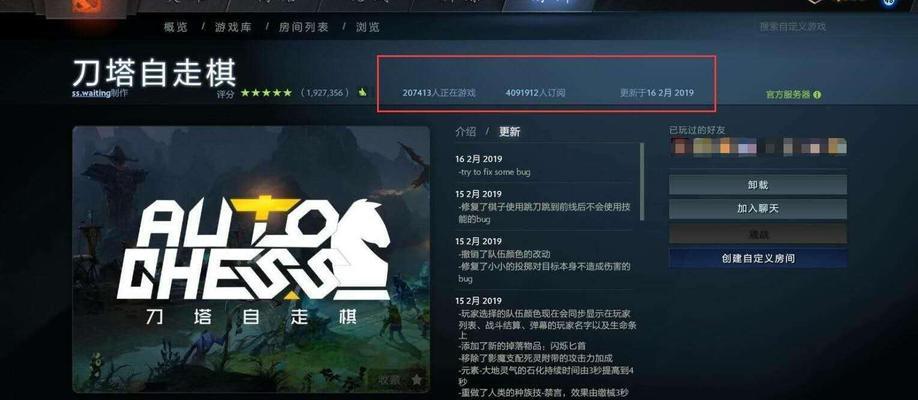 《dota2》中的最强单杀英雄及对策（掌握这些英雄）