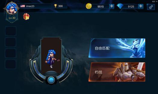 如何培养爱莎魔卡成为强大的战士——《艾尔战记》游戏指南（从选择和进阶开始）