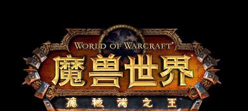 用《艾诺迪亚4》游戏拯救钢之兽人部落长老（拯救部落长老系列任务攻略）