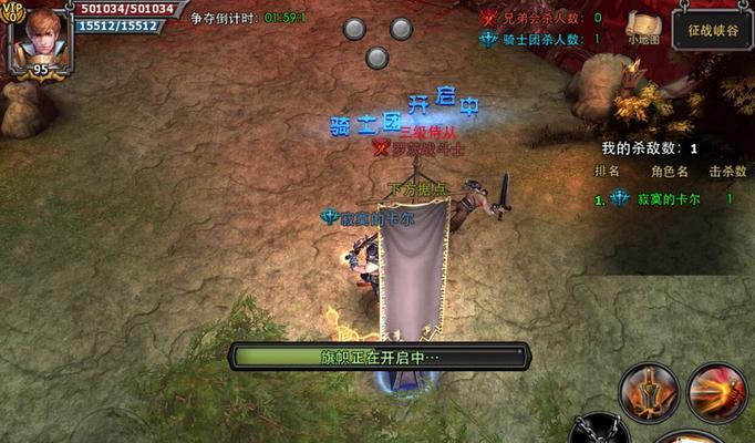 《暗黑黎明》游戏快速升级指南（一步步教你打怪升级）