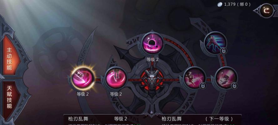 《暗黑血统》游戏祈祷系统介绍（探索神秘的力量）