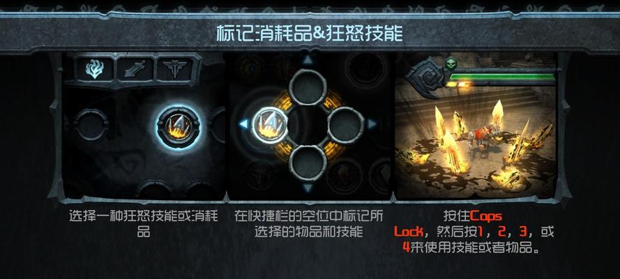 暗黑血统（探索深渊）