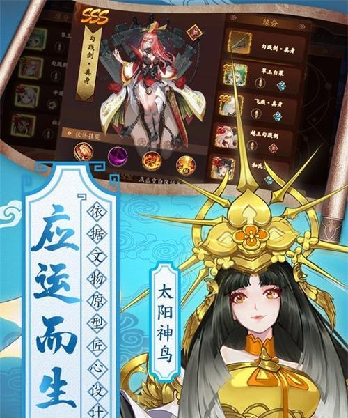 百世文华录（重温历史）