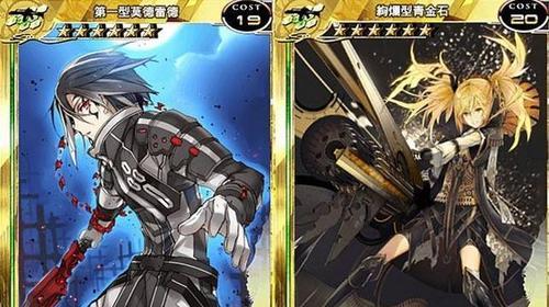 《百万亚瑟王》游戏五星卡牌鉴（探索罗恩的神秘力量）