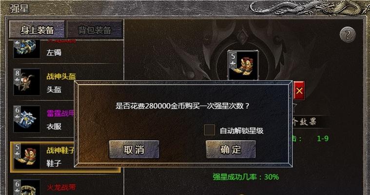 《百战天虫末日浩劫》游戏武器全解读（探索每把武器的威力与特点）