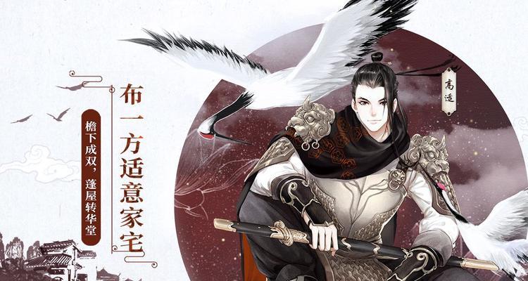 探秘以解神者（游戏攻略、路线规划）