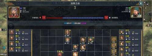 如何打造全战天下最强阵容（掌握这些关键点）