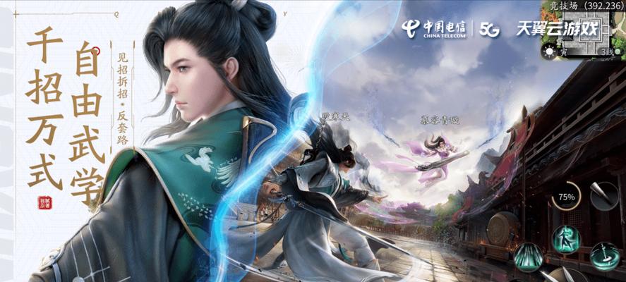 庆余年游戏中的伙伴玩法详解（打造无敌阵容）
