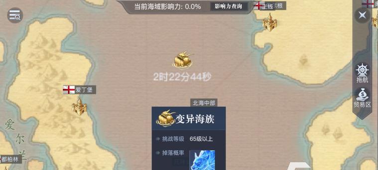 《洛川群侠传》夏雨馨玩法详解（夏雨馨玩法解析攻略）