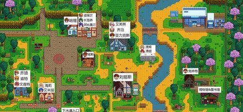 《原神》狐狸的报恩在哪（探秘狐狸的报恩）