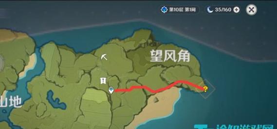 原神佳肴尚温万民鲜食任务路线解析（探索佳肴之路）