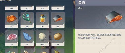 《原神》中各类食材的获得方法及位置详解（从鸟蛋到螃蟹）