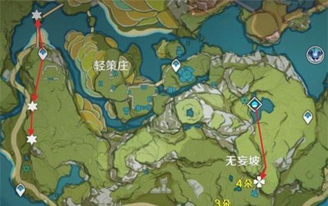 原神（原神中如何获取轻策庄陨星碎屑并合理利用）