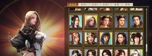 《三国志14》游戏魏延武将全面点评（战场上的猛虎）