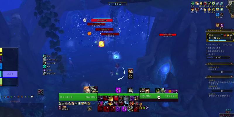 《魔兽世界90塞兹仙林迷雾迷宫攻略》（探索迷雾）