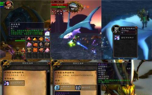 魔兽世界怀旧服拉文凯斯的遗产任务（重温经典）