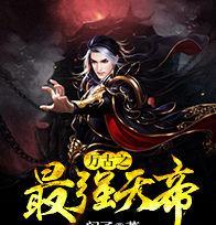 魔兽世界瓦里诺万古之光挑战流程攻略（从零到万古之光）
