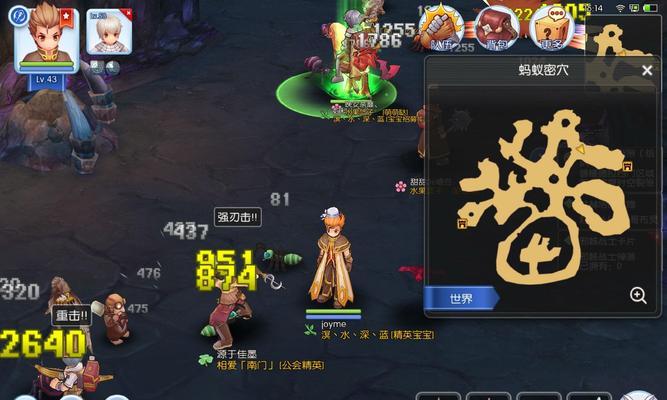 《狂刷怪养成传说级冒险者模式》（突破极限）