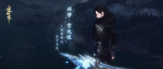 逆水寒武器契合数值解析（探讨逆水寒中武器契合数值的影响与优化方法）