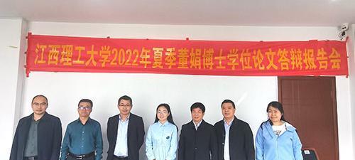 奇迹暖暖吴剑怀故心搭配攻略——打造最强时装组合（奇迹暖暖吴剑怀故心搭配攻略）