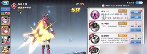 以启源女神碎片获取攻略（探索游戏世界）