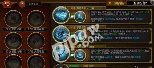 火炬之光2宝石掉落秘籍（掌握宝石掉落技巧）