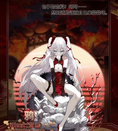 《机动战队大作战阿斯莫德强度解析》（深入剖析阿斯莫德在游戏中的强大实力）