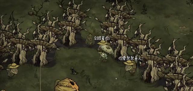饥荒联机版（一个人面对荒野的挑战）