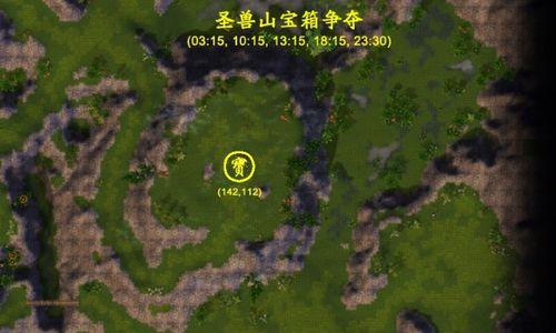 《简单百宝箱键盘连按，畅玩天龙八部2》（用简单键盘操作）