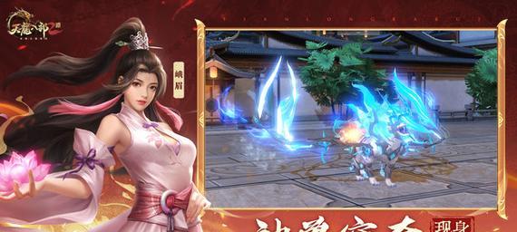 《简单百宝箱键盘连按，畅玩天龙八部2》（用简单键盘操作）