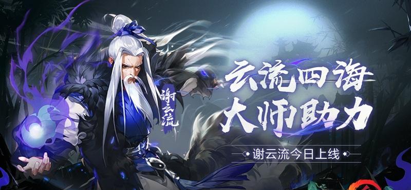 《剑网3指尖江湖》中如何获得桂花采集点（桂花采集点的获取方法和技巧）