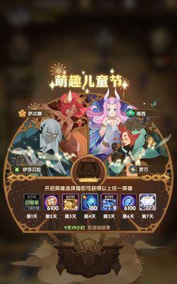 剑与远征T3（探索剑与远征T3的分配方式）