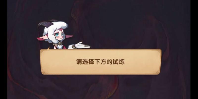 剑与远征（玩转哭嚎荒野）