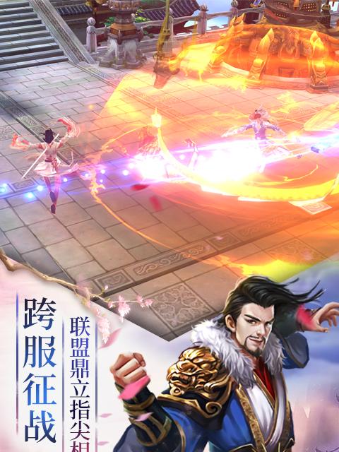 《以剑斩乾坤黑屏闪退问题解决方法》（黑屏闪退故障原因分析及解决办法）