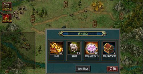 揭秘江湖悠悠剑之魂副本的丰厚奖励（江湖悠悠剑之魂副本奖励的吸引力是什么）
