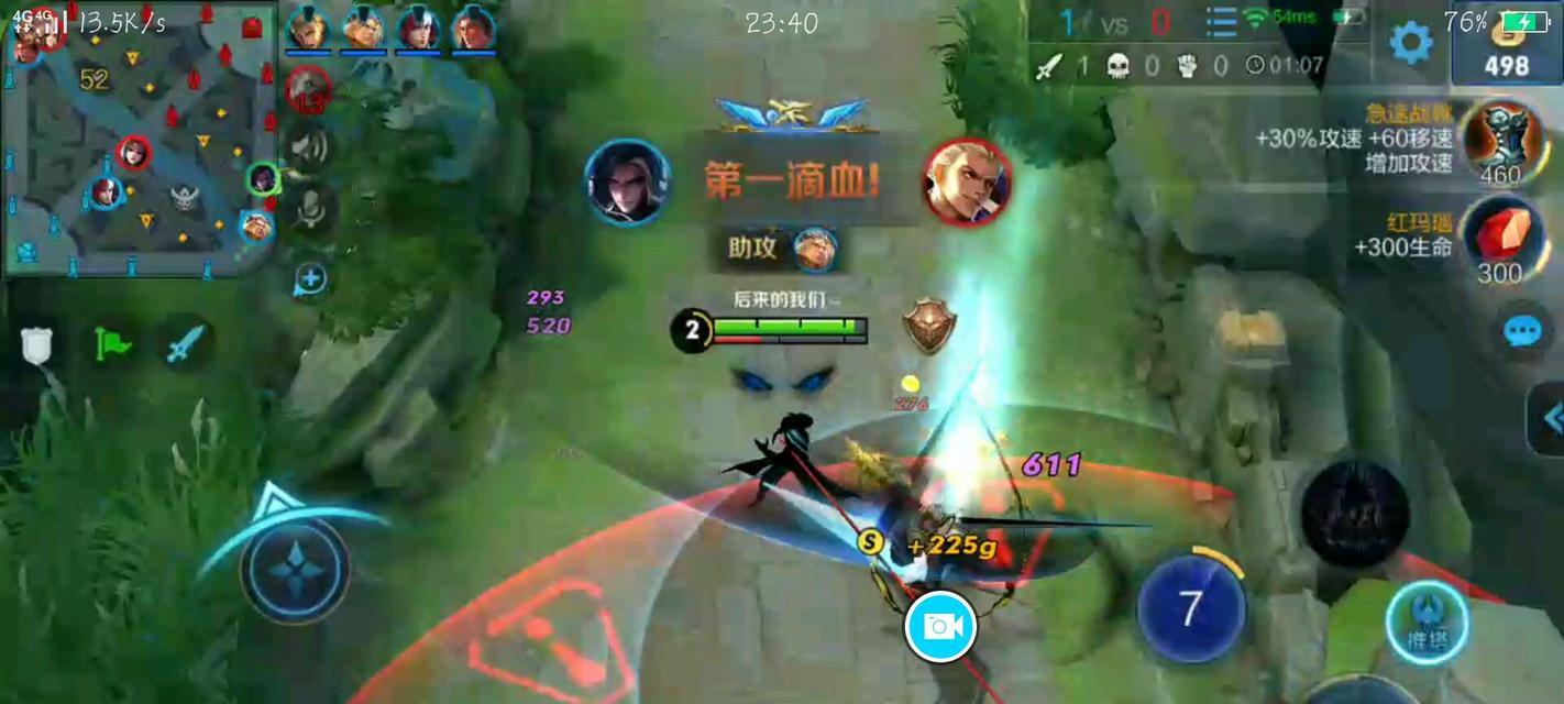 王者荣耀四大射手，谁才是最强王者（解读四大射手的实力差异）