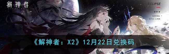 攻略指南（全面解析最强阵容）