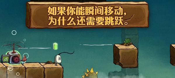 玩转惊风乱飐（挑战自我）