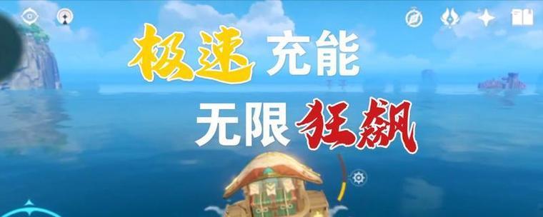 金苹果游戏攻略（游戏玩家必看！无需充值）