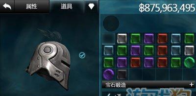 戒指的真正作用揭秘（从游戏到现实）