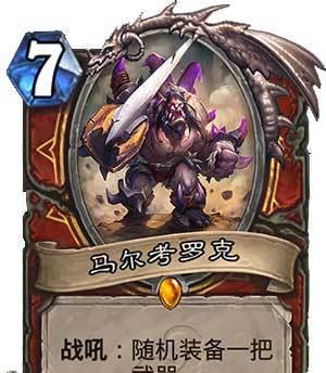 《角斗士之怒》为何引发愤怒（探究游戏内部设计与玩家情绪的关系）
