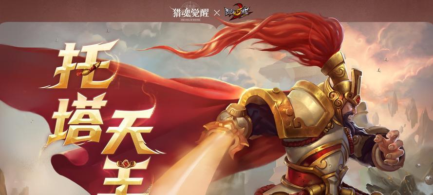 江户大乱斗之猴子会武功（探秘游戏中的猴子神功）