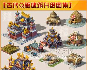 建筑秘籍（探秘游戏世界中的建筑设计绝技）