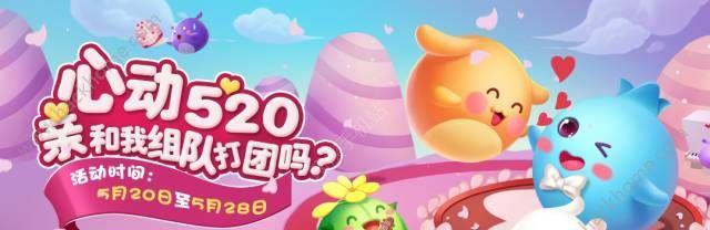 《欢乐球吃球战队精英赛》攻略指南（如何在比赛中取得胜利）