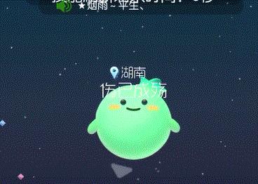 欢乐球吃球（玩转游戏）