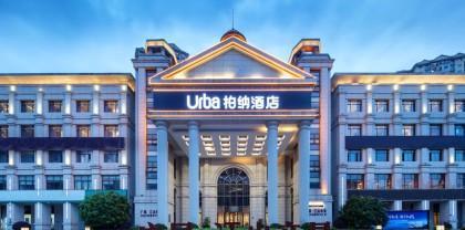 以花筑旅行，为何受到如此欢迎（探究以花筑旅行的魅力及其成功原因）