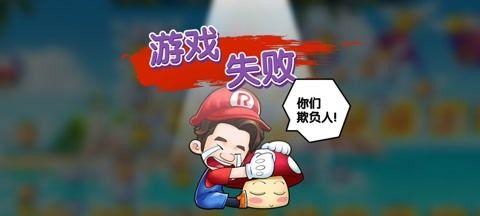 疯狂寻找！以噩梦铃铛哪里多（游戏中的难题你能解决吗）