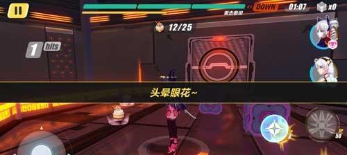 如何进入崩坏3第二实验室（详细指南与攻略）