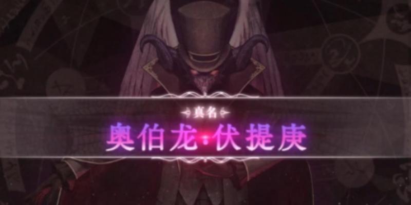 DG再发声事件终结实录（游戏圈风波平息）