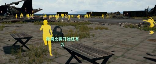 四排跳伞攻略大全（教你如何选择最佳降落点）